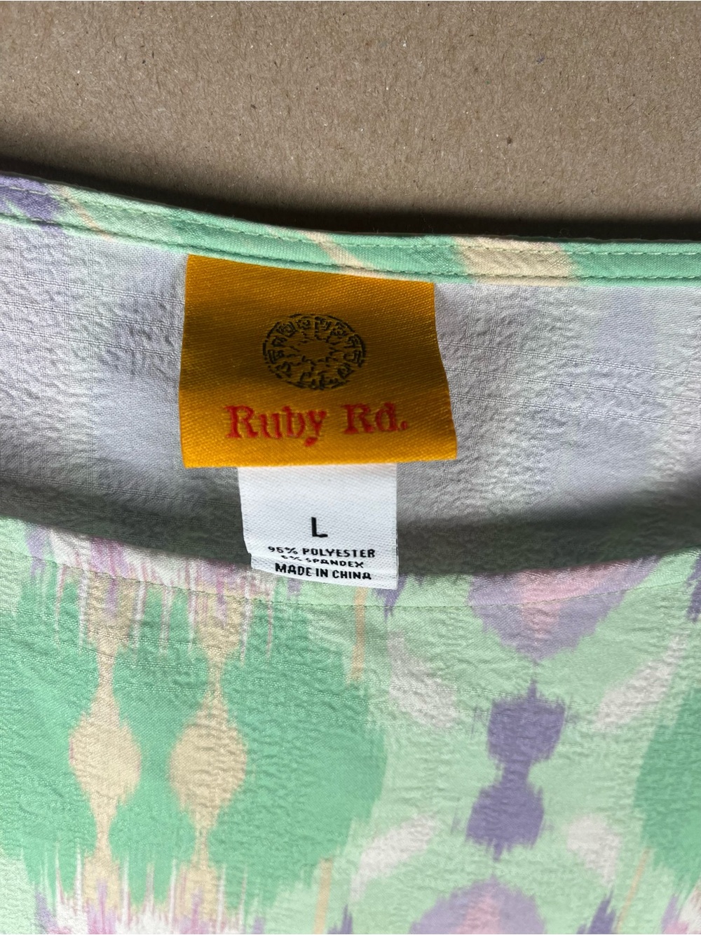 Ruby Rd. NWOT Ikat Print Puff Sleeve Top Size L Mint Lavender Pastel - Picture 6 of 8
